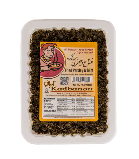 Fried Parsley & Mint
