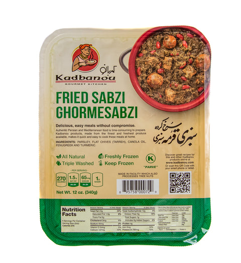Fried Ghormeh Sabzi Herbs