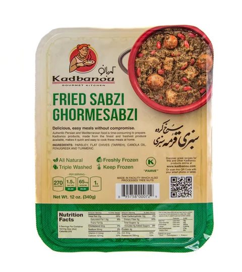 Fried Ghormeh Sabzi Herbs