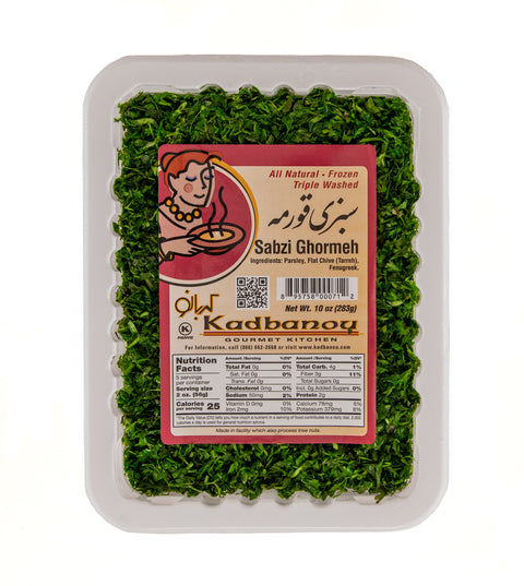 Herbs for Ghormeh Sabzi