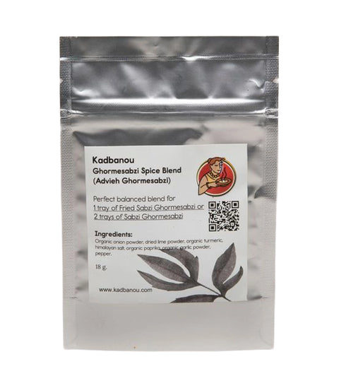 Ghormesabzi Spice Blend