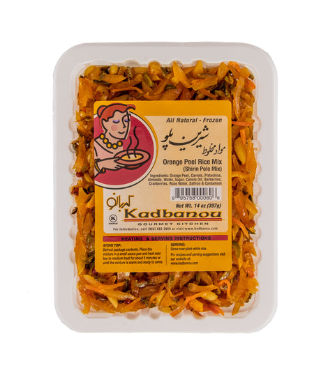 Orange Peel Rice Mix