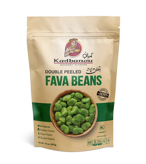 Fava Beans